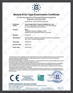 Welding Mask Certification for Quality